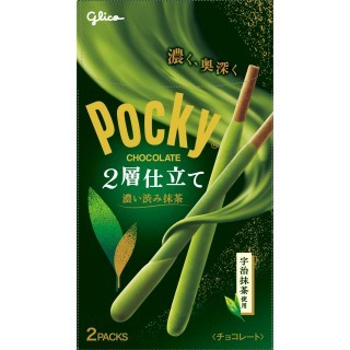 ポッキー2層仕立て 濃い渋み抹茶 展開図